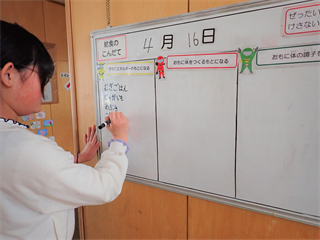P4166607_R.PNG