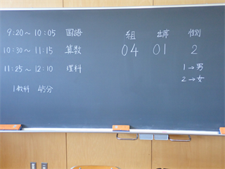 P4176614_R.PNG