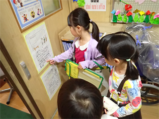 P4306950_R.PNG