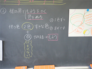 P5016983_R.PNG