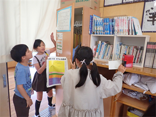 P5227410_R.PNG