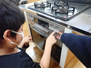 P5281802_R.PNG