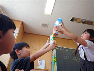 P5287568_R.PNG