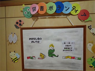 P5311916_R.PNG