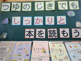 P6032030_R.PNG
