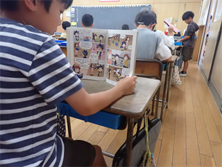 P6067761_R.PNG