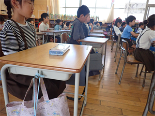 P6067779_R.PNG