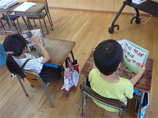 P6102143_R.PNG