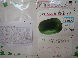 P6112173_R.PNG