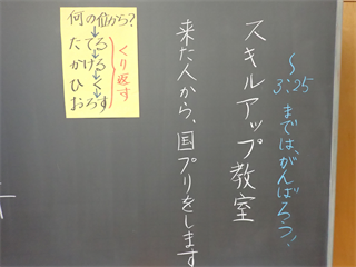 P6132276_R.PNG