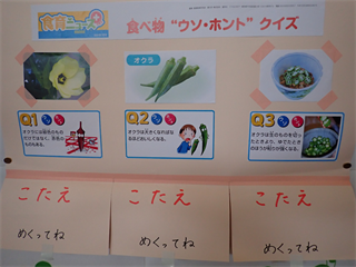 P6182359_R.PNG