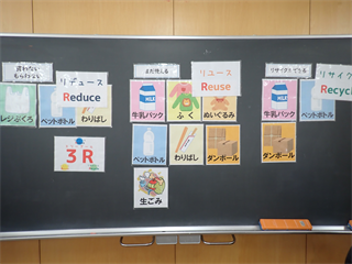 P6202412_R.PNG