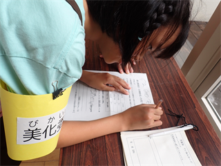 P6202426_R.PNG
