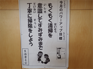 P6202429_R.PNG