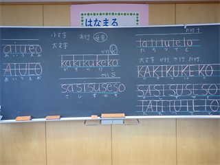 P6242434_R.PNG