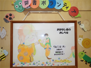 P6262459_R.PNG