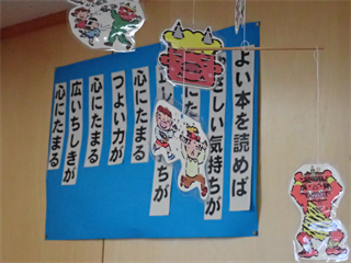 P7012577_R.PNG