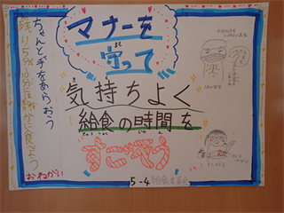 P7028235_R.PNG