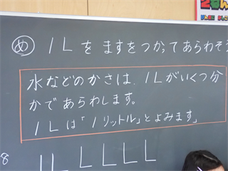 P7092697_R.PNG