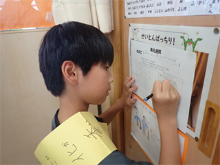 P7098333_R.PNG