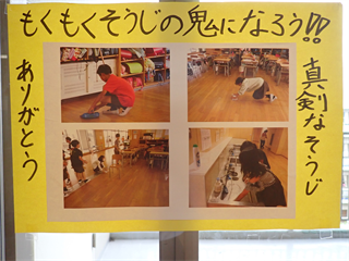 P7102699_R.PNG