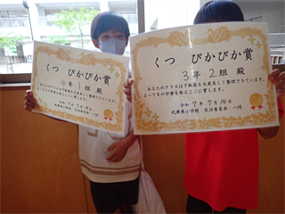 P7148366_R.PNG