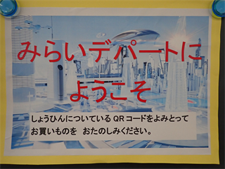 P7172800_R.PNG