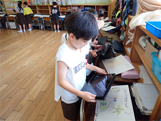 P7172818_R.PNG