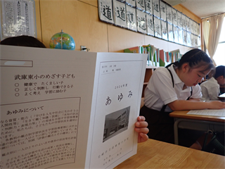 P7192880_R.PNG