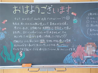 P8298530_R.PNG