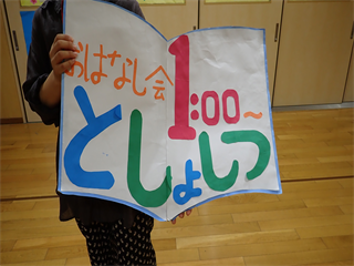 P9018573_R.PNG
