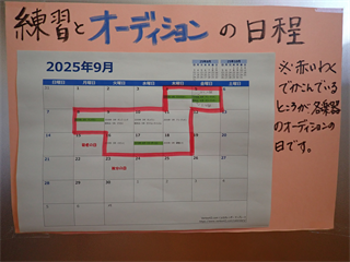 P9098648_R.PNG