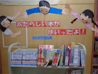 P9098656_R.PNG
