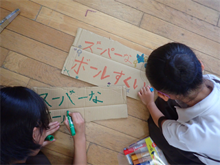P9118717_R.PNG