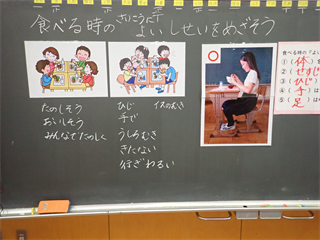 P9198939_R.PNG