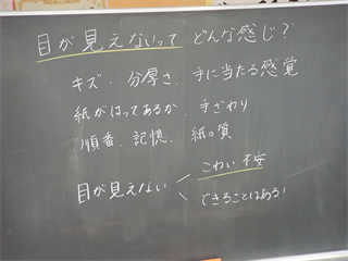P9228950_R.PNG