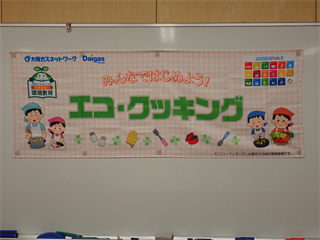 P9243336_R.PNG