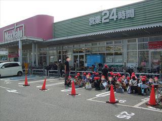 DSCF2335３年校外学習_LI_R.jpg