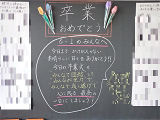P3196156_R.PNG