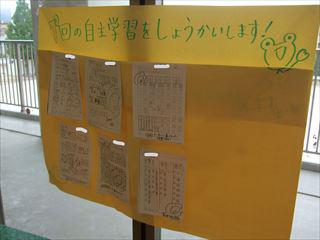 InkedDSCF1072_ ３年掲示LI_R.jpg