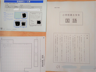 P4176611_R.PNG