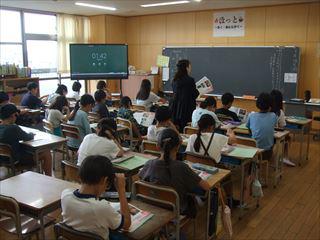 DSCF2373４年道徳_R.JPG