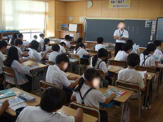 DSCF2070教室の様子５年_LI_R.jpg