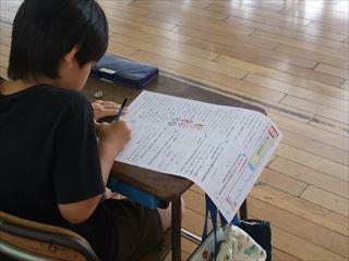DSCF1592　3年テスト_R.JPG