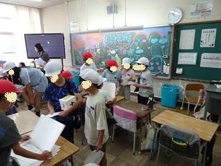 DSC00202_R.JPG