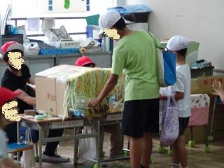 DSC00211_R.JPG