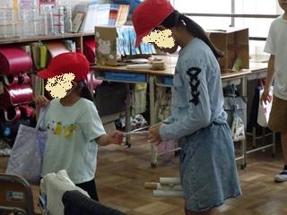 DSC00234_R.JPG