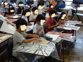 DSC00242_R.JPG