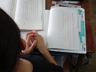 DSC00331_R.JPG