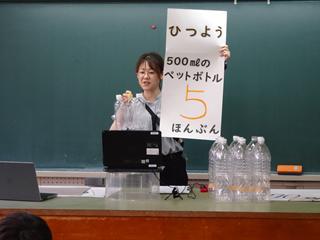 DSC00466_R.JPG